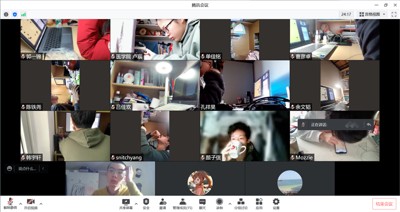 图3：“头脑操场”棋类联赛线上实况照片.png